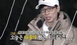 娱乐坏姐姐吃瓜事件视频,揭秘幕后真相与明星互动