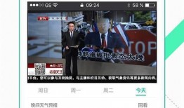 枫丹爆料视频大全最新下载,最新下载内容深度解析