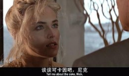 如本能的电影在线观看,探索人性深处的情感之旅